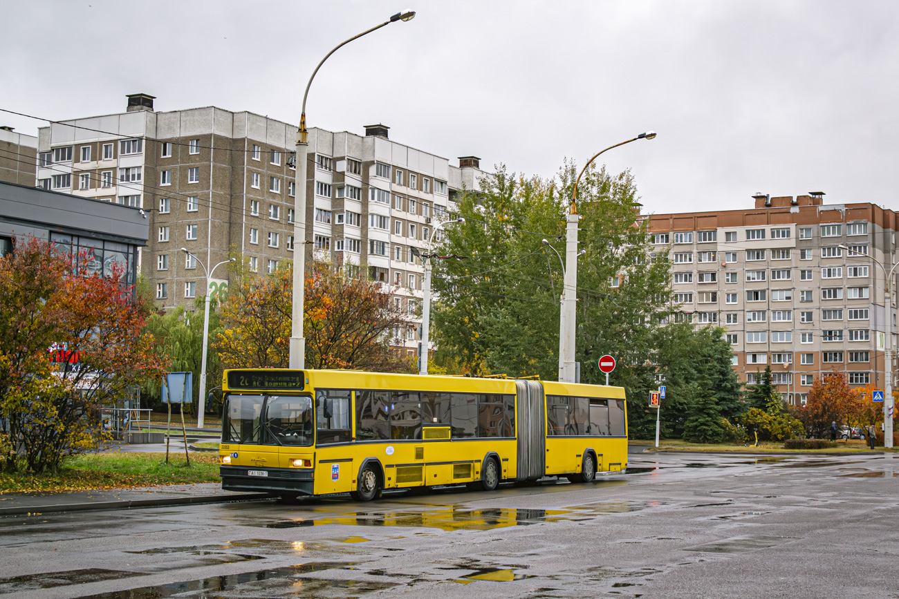Minsk, MAZ-105.065 # 033533