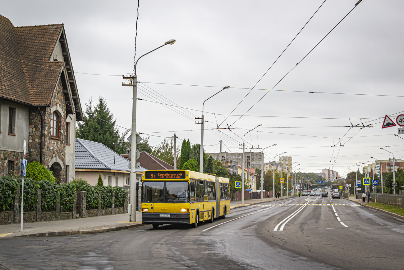 Minsk, MAZ-105.065 # 014877