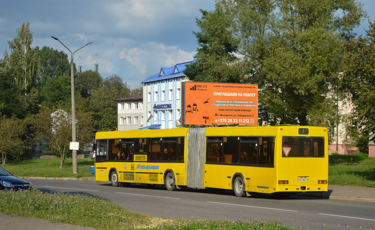 Maladziechna, MAZ-105.065 # 23398
