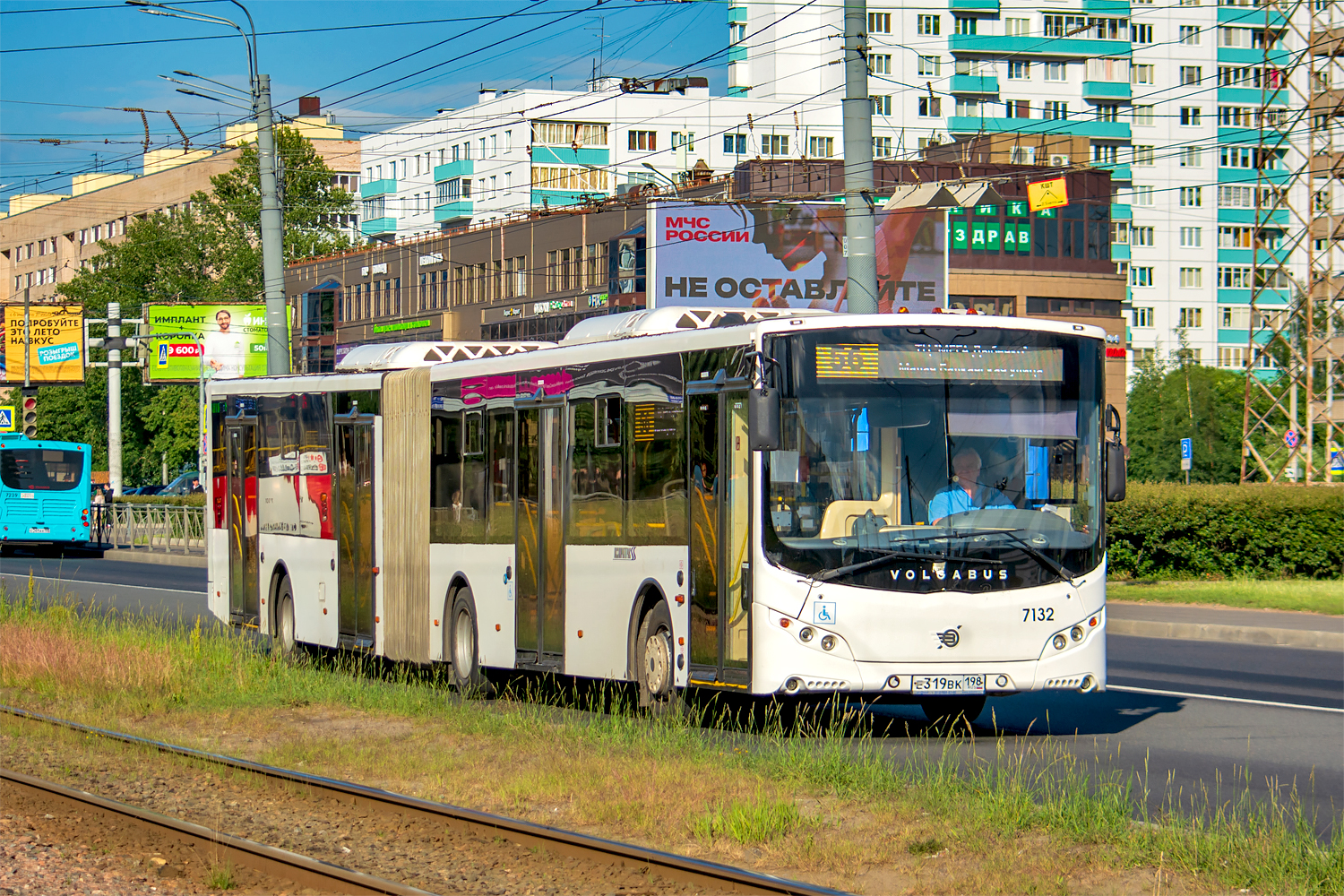 Saint Petersburg, Volgabus-6271.05 # 7132