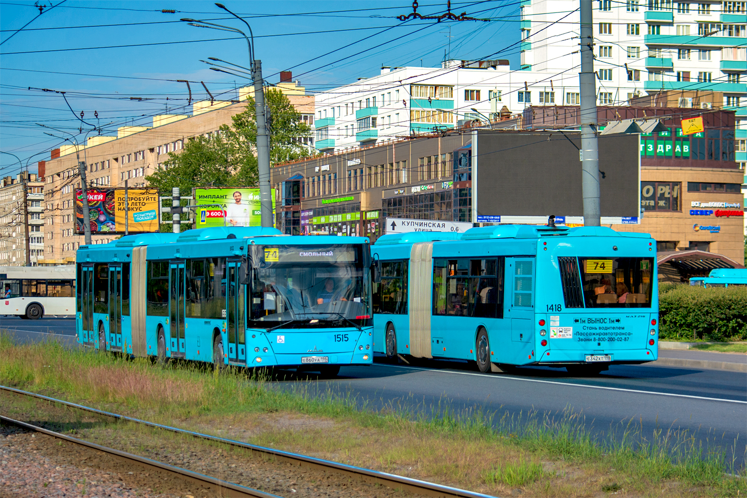 Saint Petersburg, MAZ-216.066 # 1515
