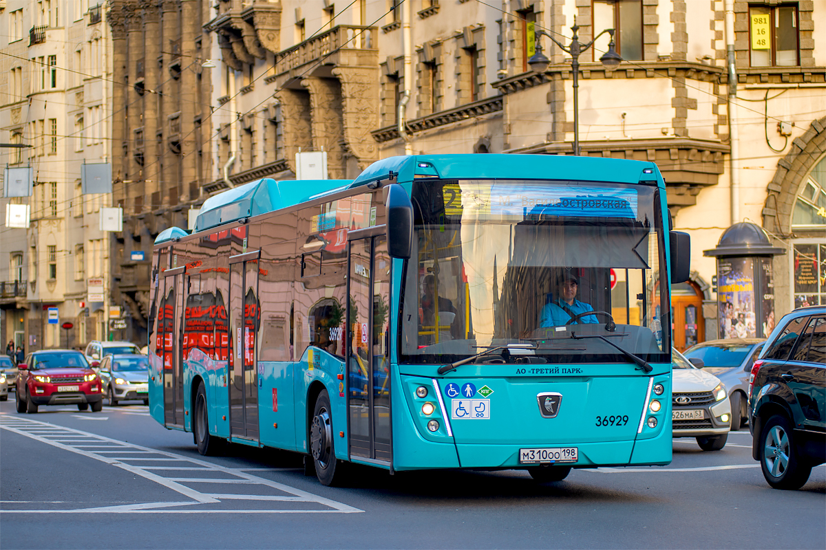 Saint Petersburg, NefAZ-5299-40-57 (CNG) # 36929