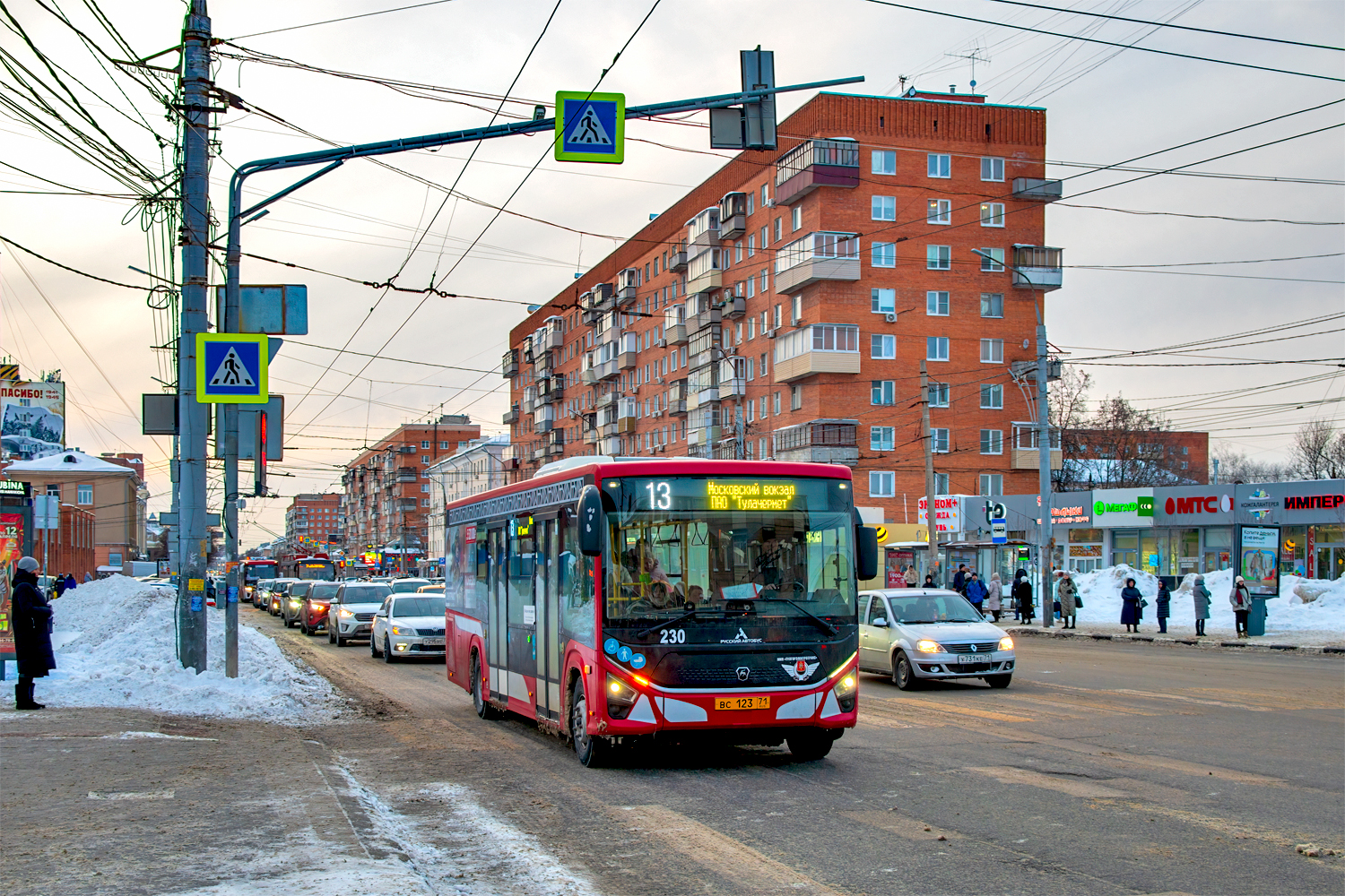 Tula, PAZ-422320-04 "Citymax 9" # 230
