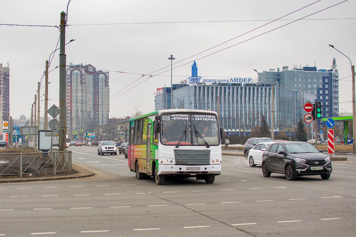 Saint Petersburg, PAZ-320402-05 # 237