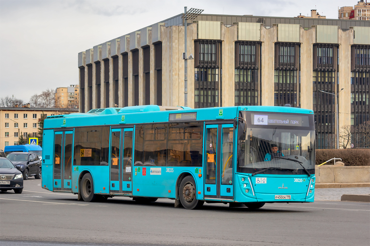 Saint Petersburg, MAZ-203.945 # 38035
