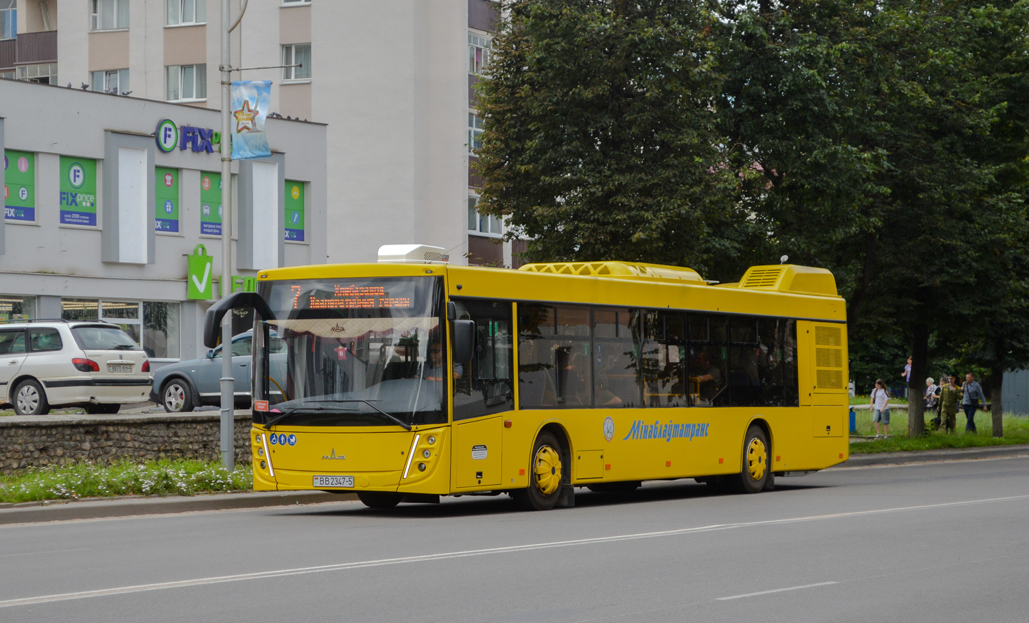 Maladziechna, MAZ-203.047 # 23537