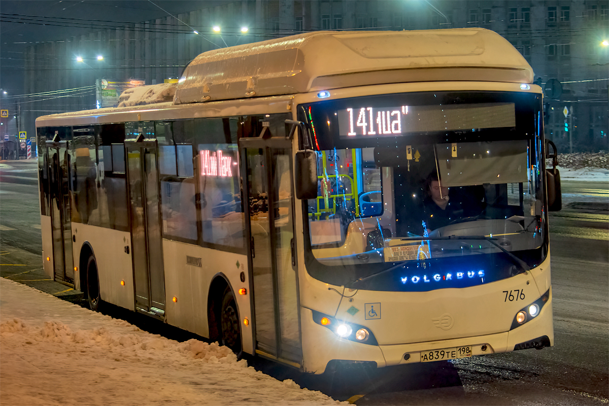 Saint Petersburg, Volgabus-5270.G0 # 7676