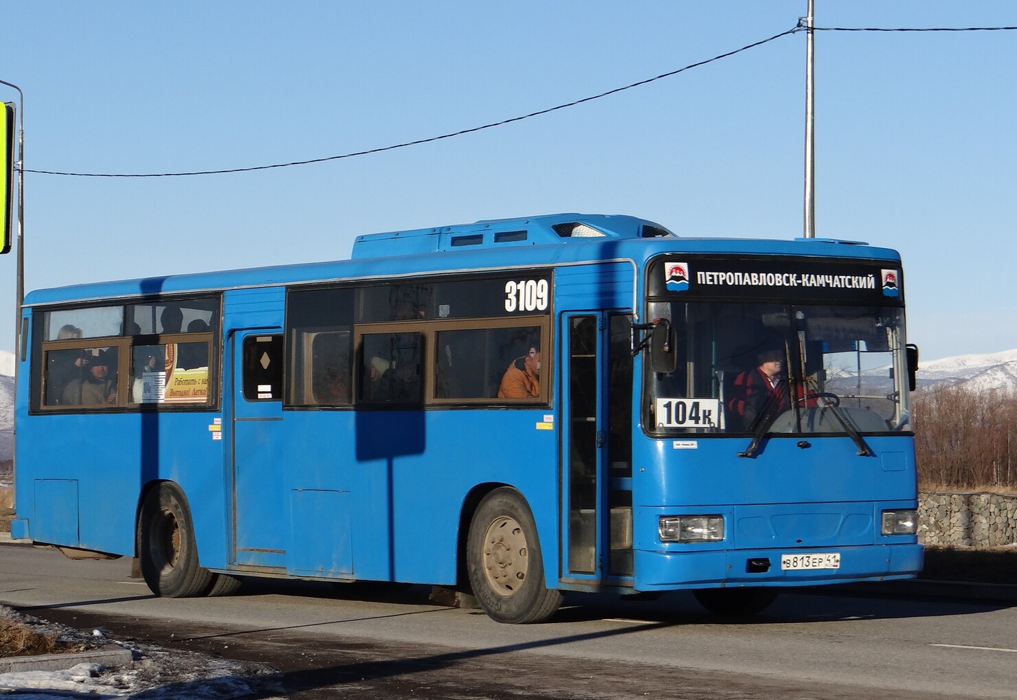Petropavlovsk-Kamchatsky, Daewoo BS106 Royal City (Busan) # 3109