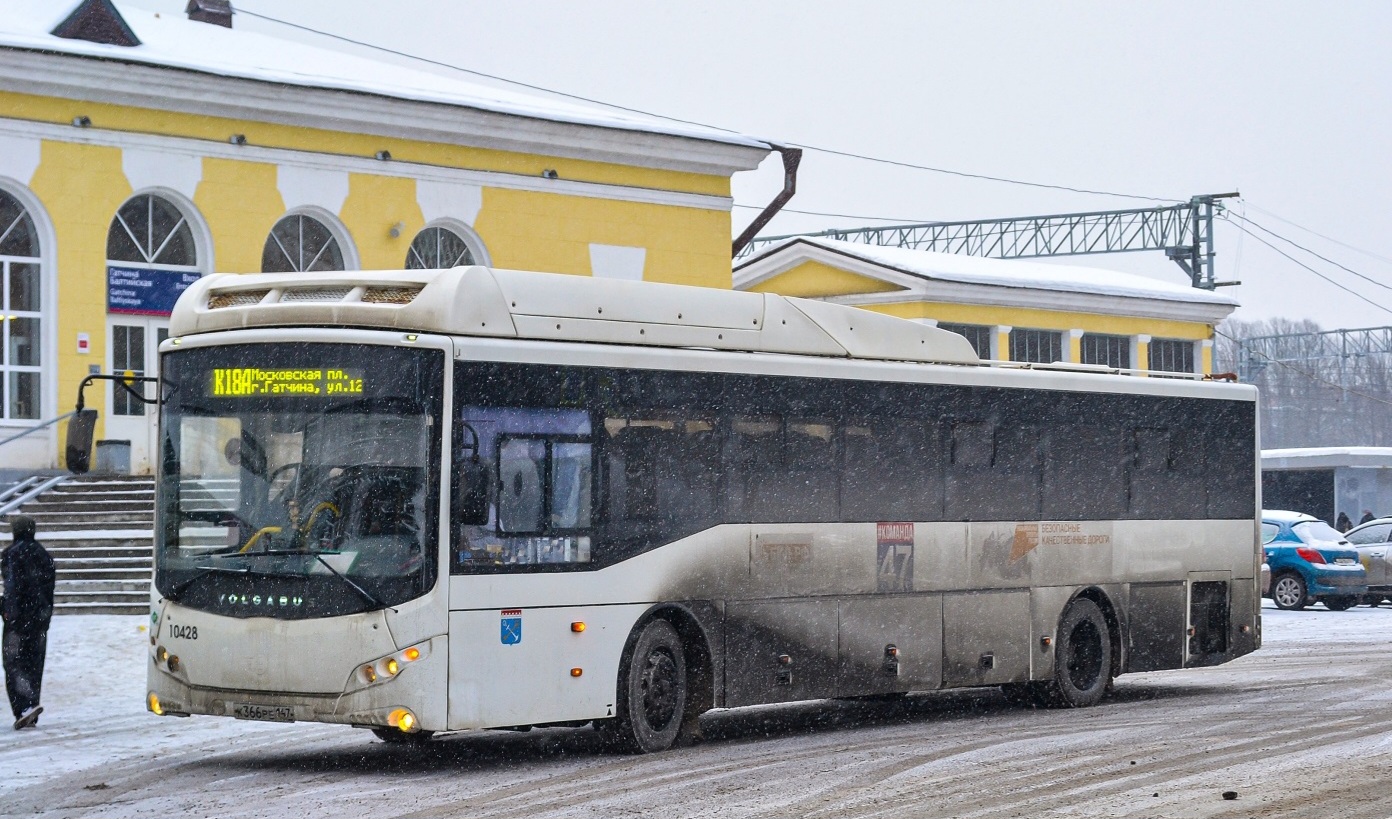 Gatchina, Volgabus-5285.G4 # 10428