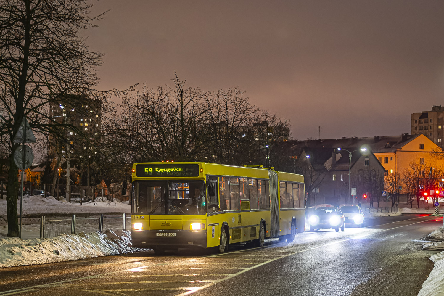 Minsk, MAZ-105.065 # 033219