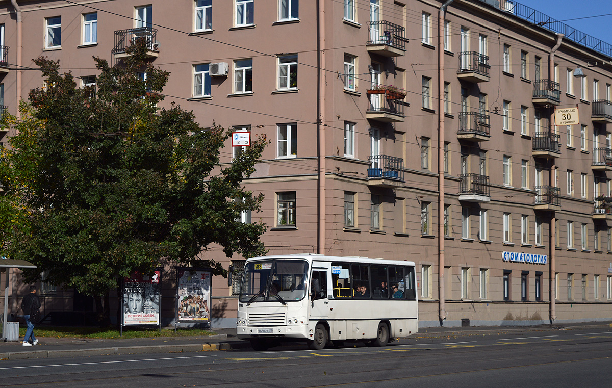 Saint Petersburg, PAZ-320402-05 # 8890