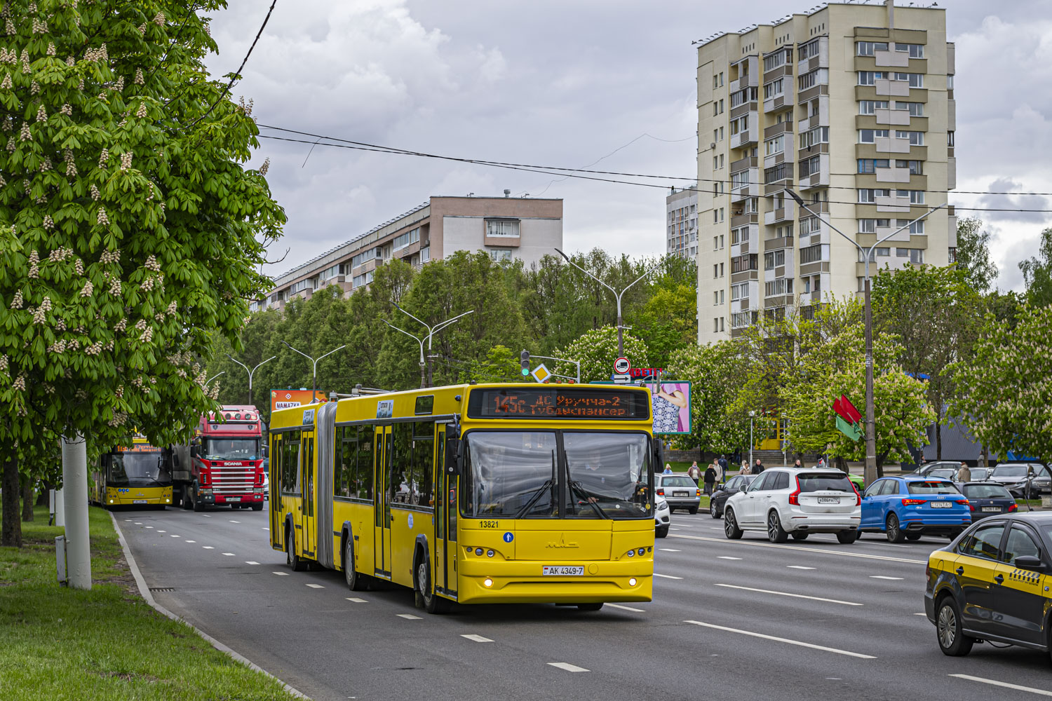 Minsk, MAZ-105.465 # 013281
