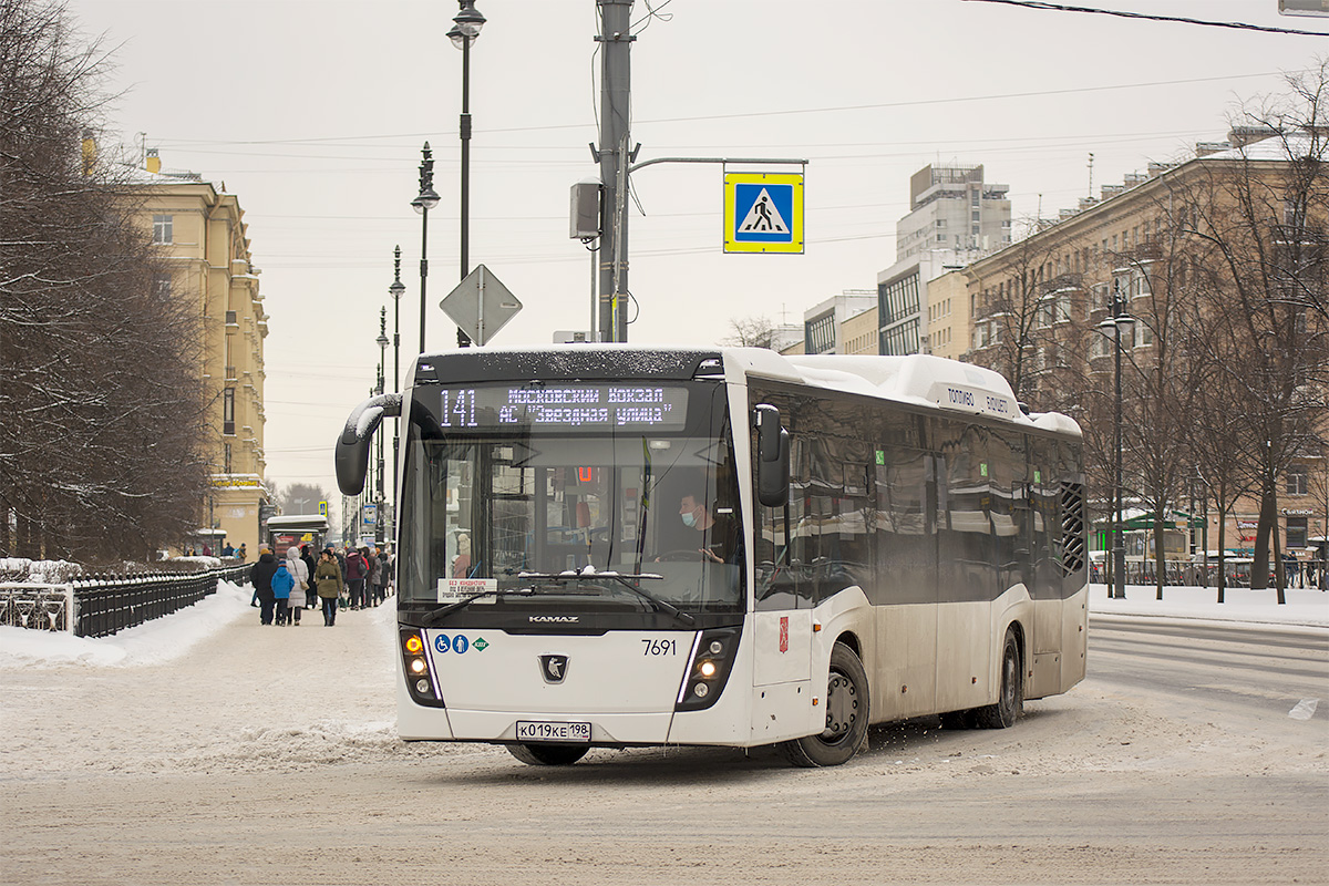 Saint Petersburg, NefAZ-5299-40-57 (CNG) # 7691