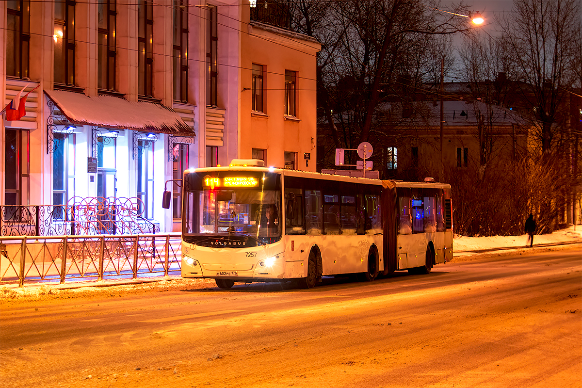 Saint Petersburg, Volgabus-6271.00 # 7257