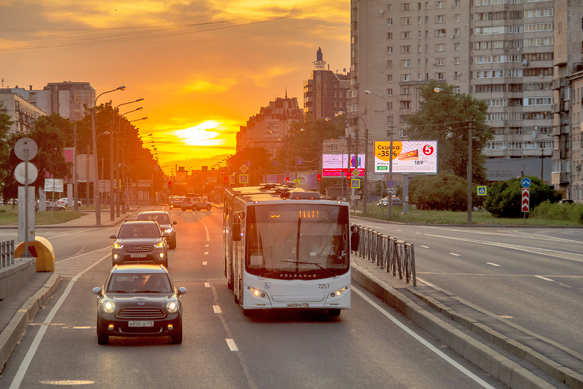 Saint Petersburg, Volgabus-6271.00 # 7257