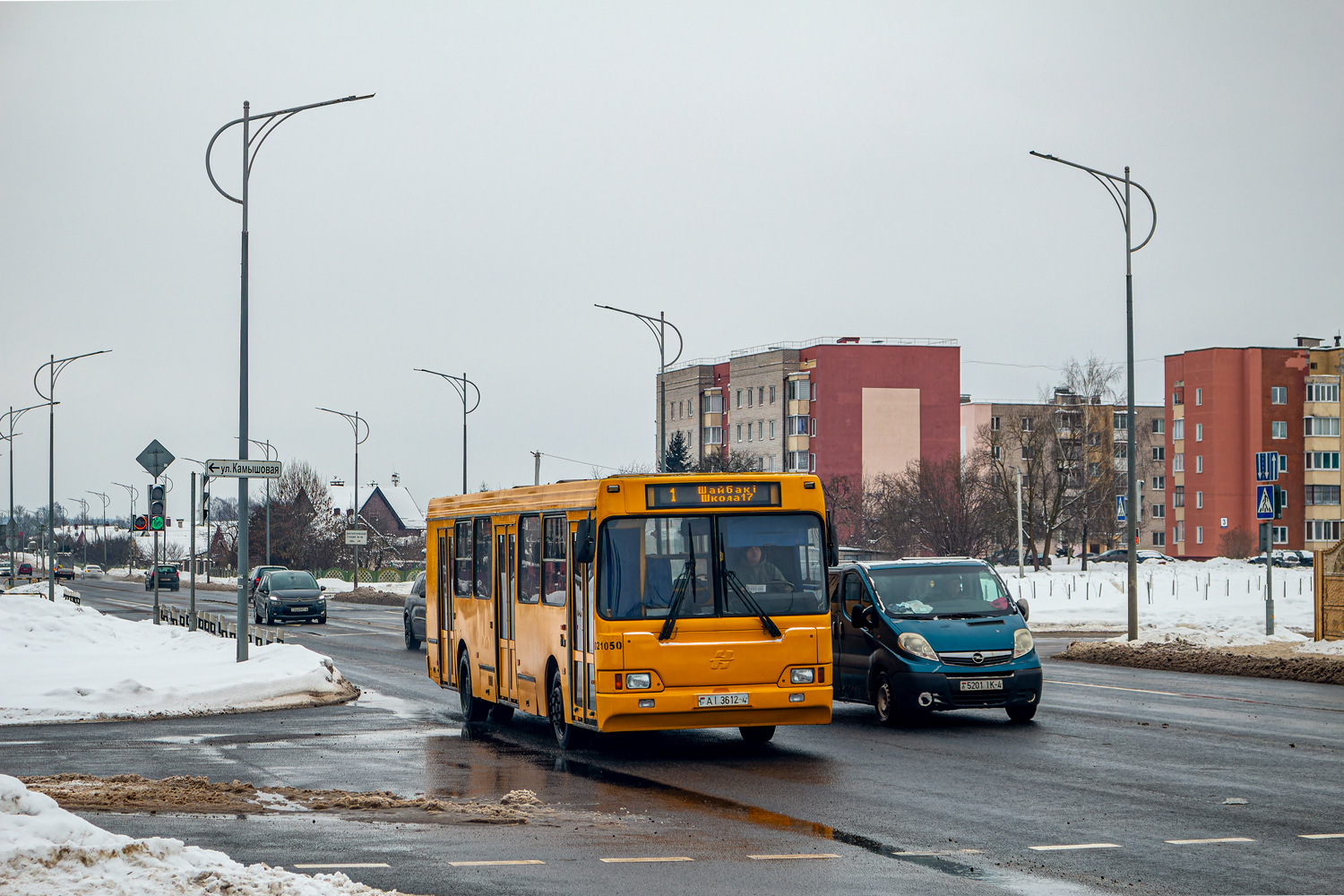 Lida, Neman-5201-050 # 021050