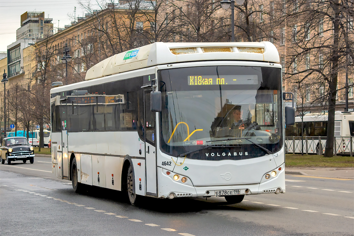 Gatchina, Volgabus-5285.G2 # 4642