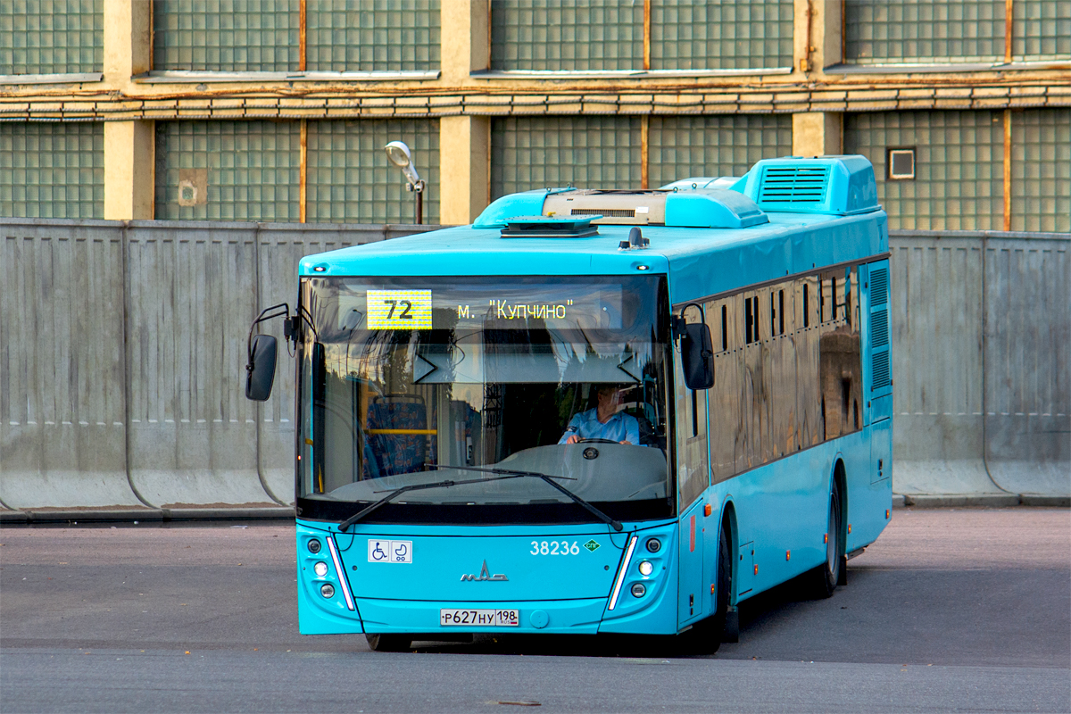 Saint Petersburg, MAZ-203.947 # 38236