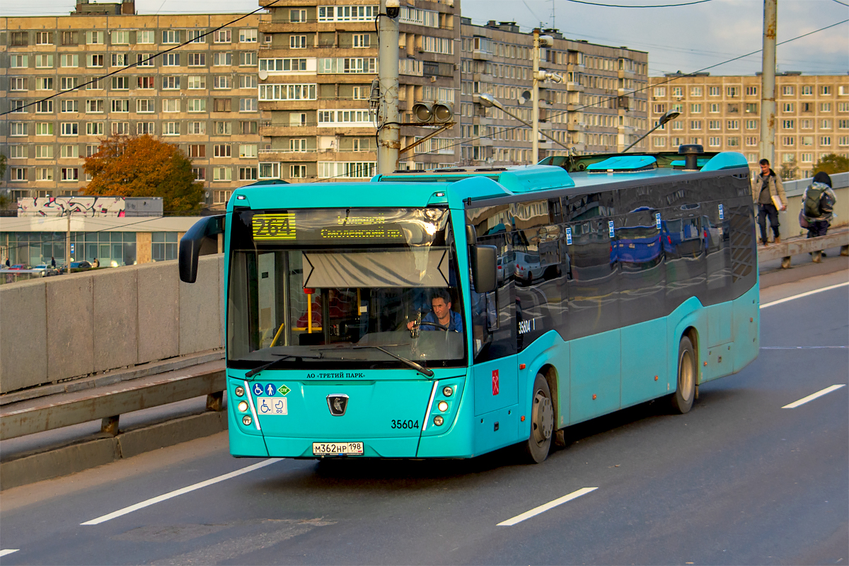 Saint Petersburg, NefAZ-5299-40-57 (LNG) # 35604