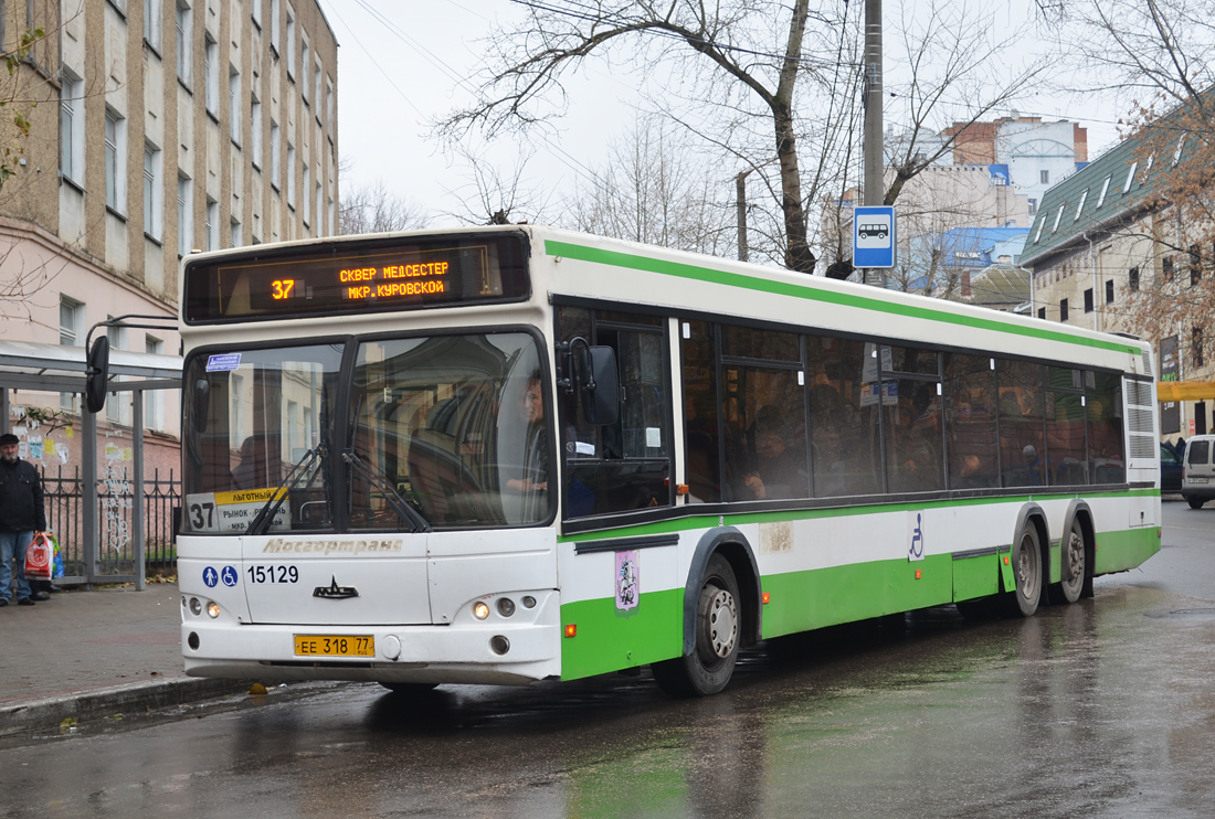 Kaluga, MAZ-107.466 # ЕЕ 318 77