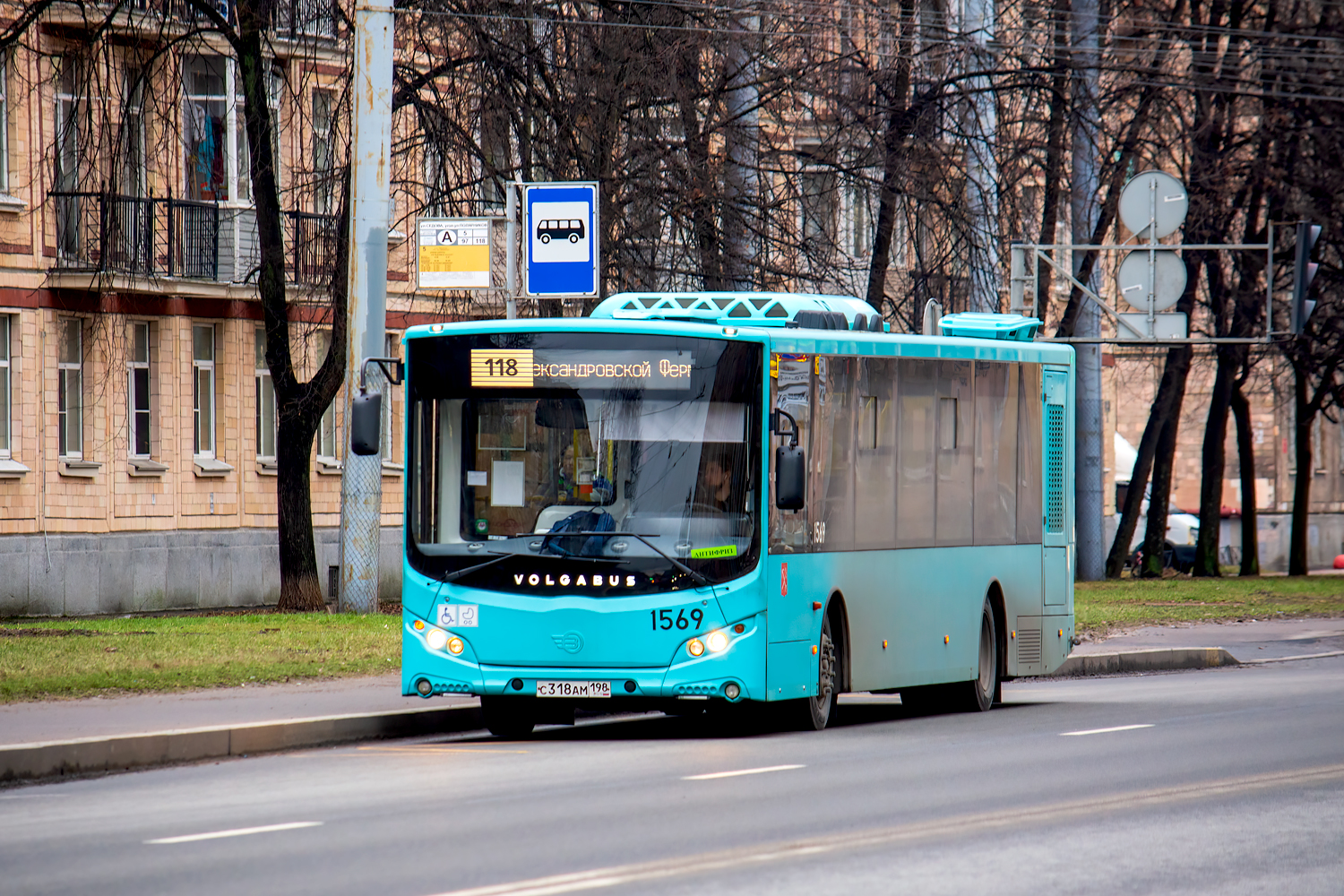 Saint Petersburg, Volgabus-5270.02 # 1569