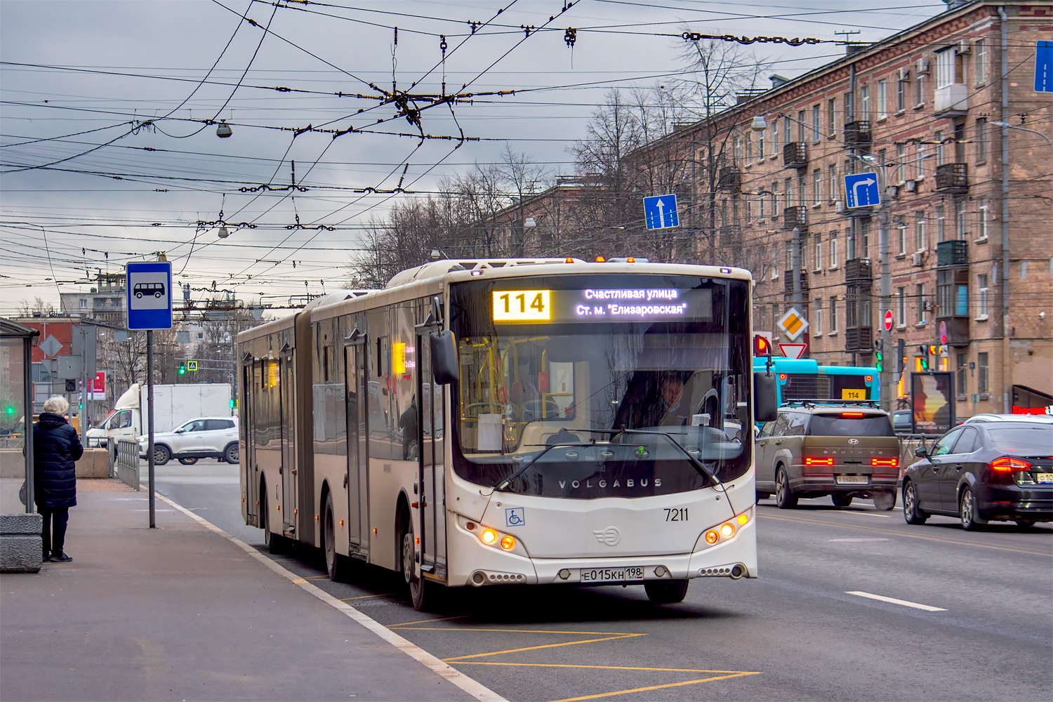 Saint Petersburg, Volgabus-6271.05 # 7211