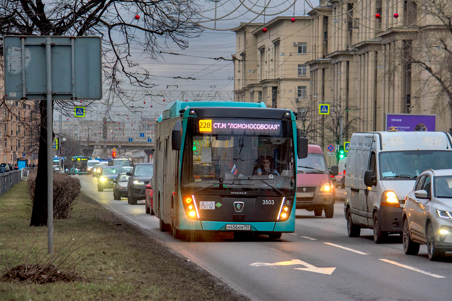 Saint Petersburg, NefAZ-5299-40-57 (CNG) # 3503