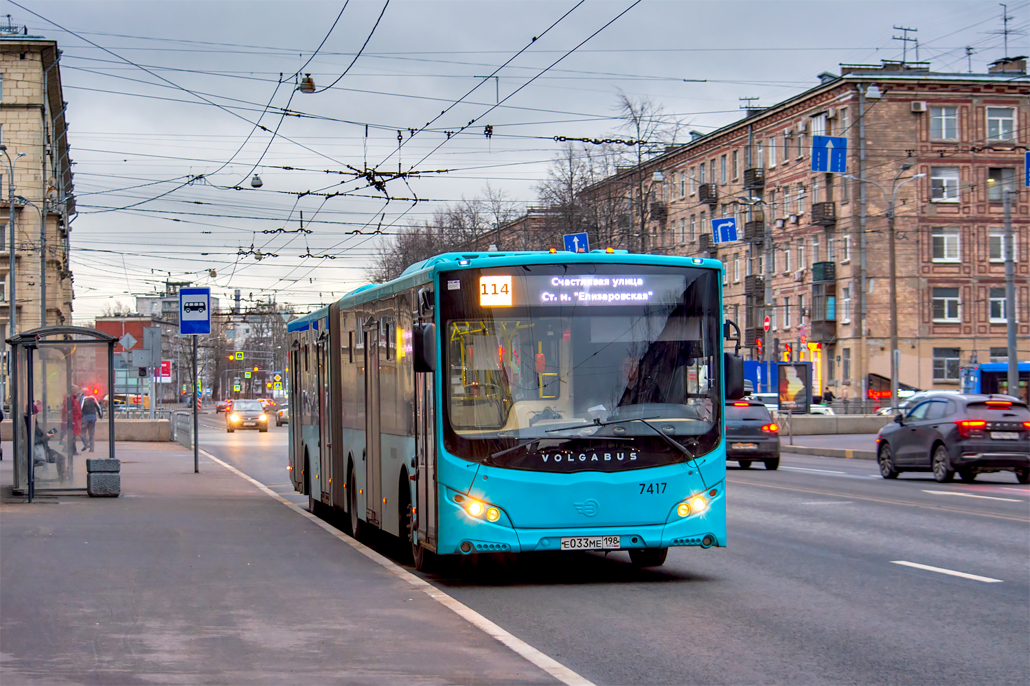Saint Petersburg, Volgabus-6271.05 # 7417