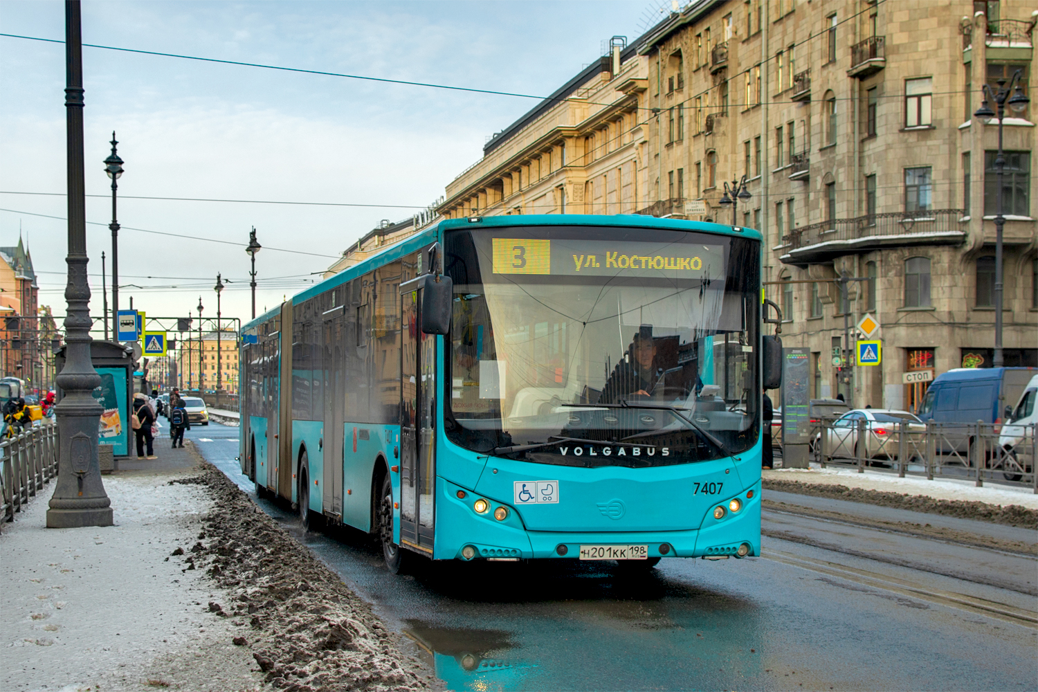 Saint Petersburg, Volgabus-6271.02 # 7407