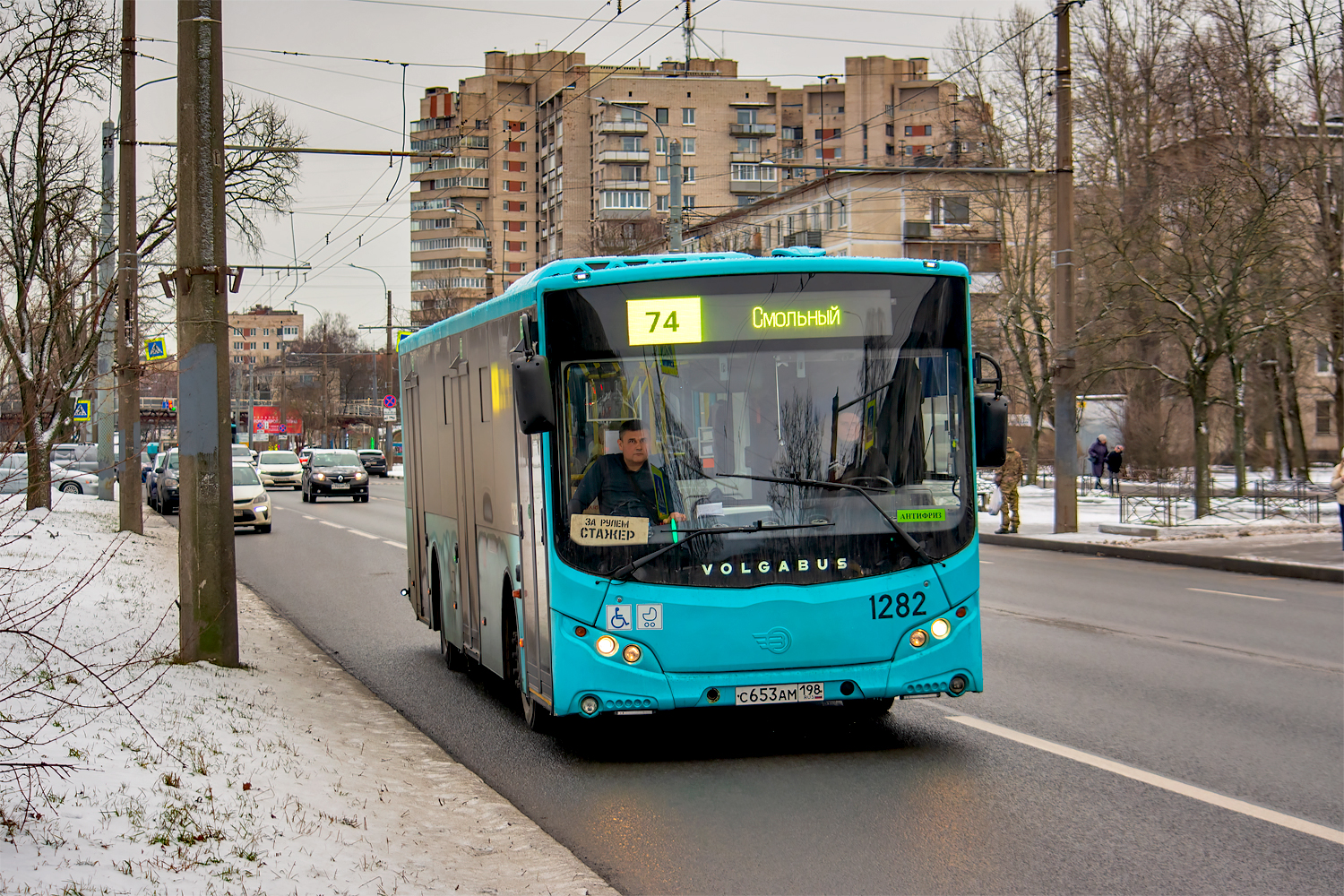 Saint Petersburg, Volgabus-5270.02 # 1282