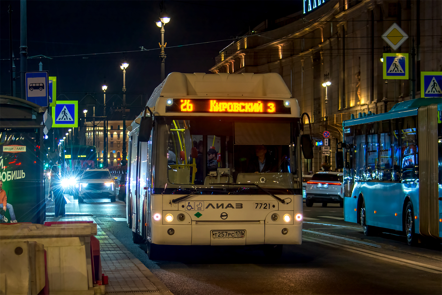 Санкт-Пецярбург, ЛиАЗ-5292.71 № 7721