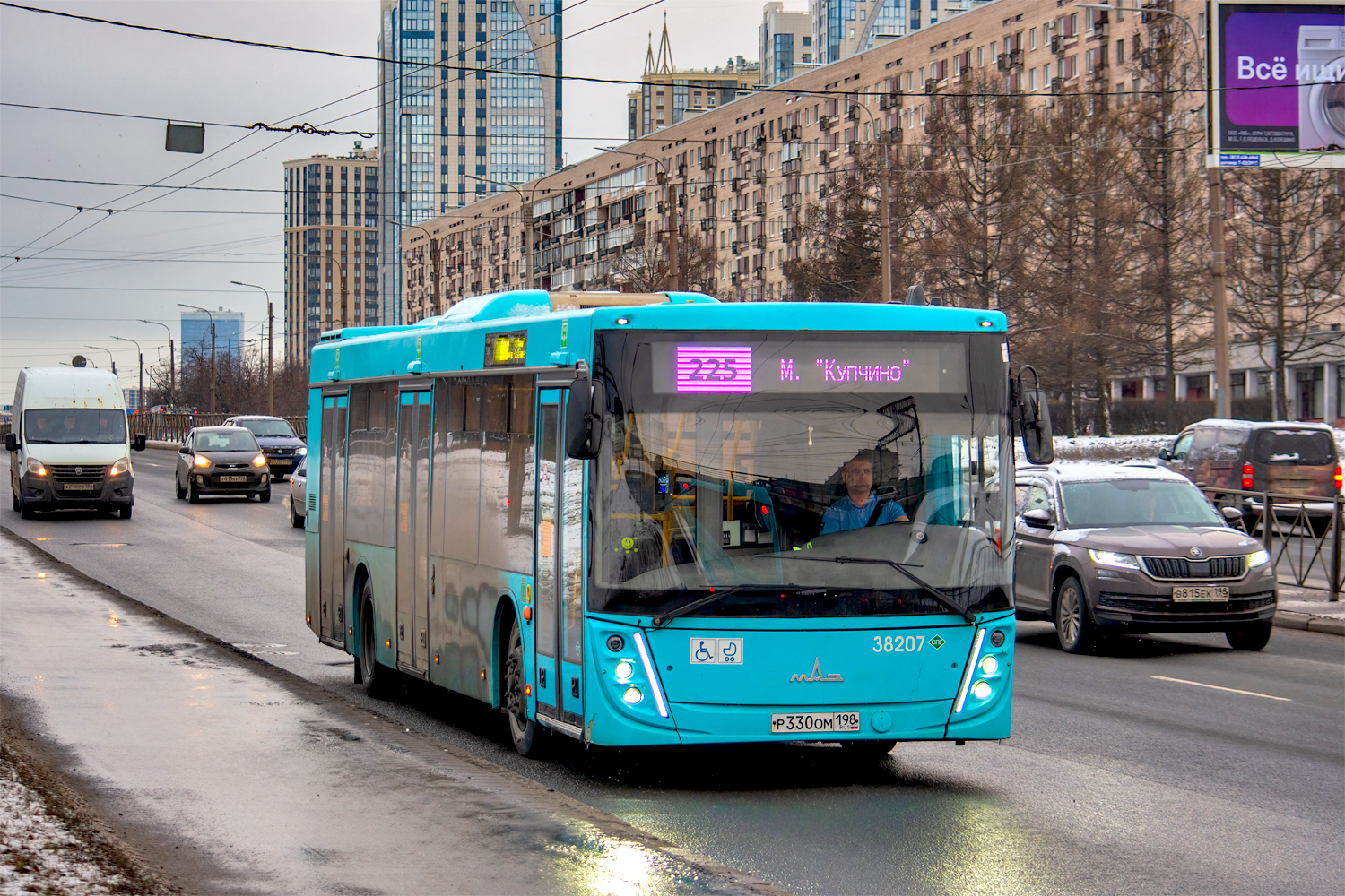 Saint Petersburg, MAZ-203.947 # 38207