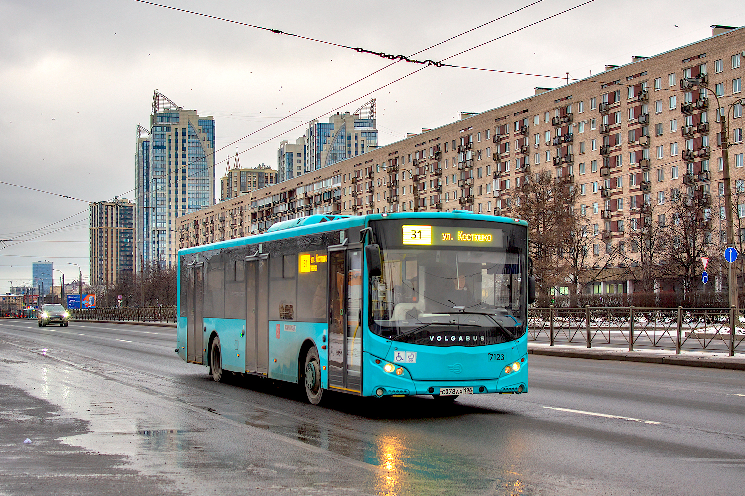 Saint Petersburg, Volgabus-5270.02 # 7123