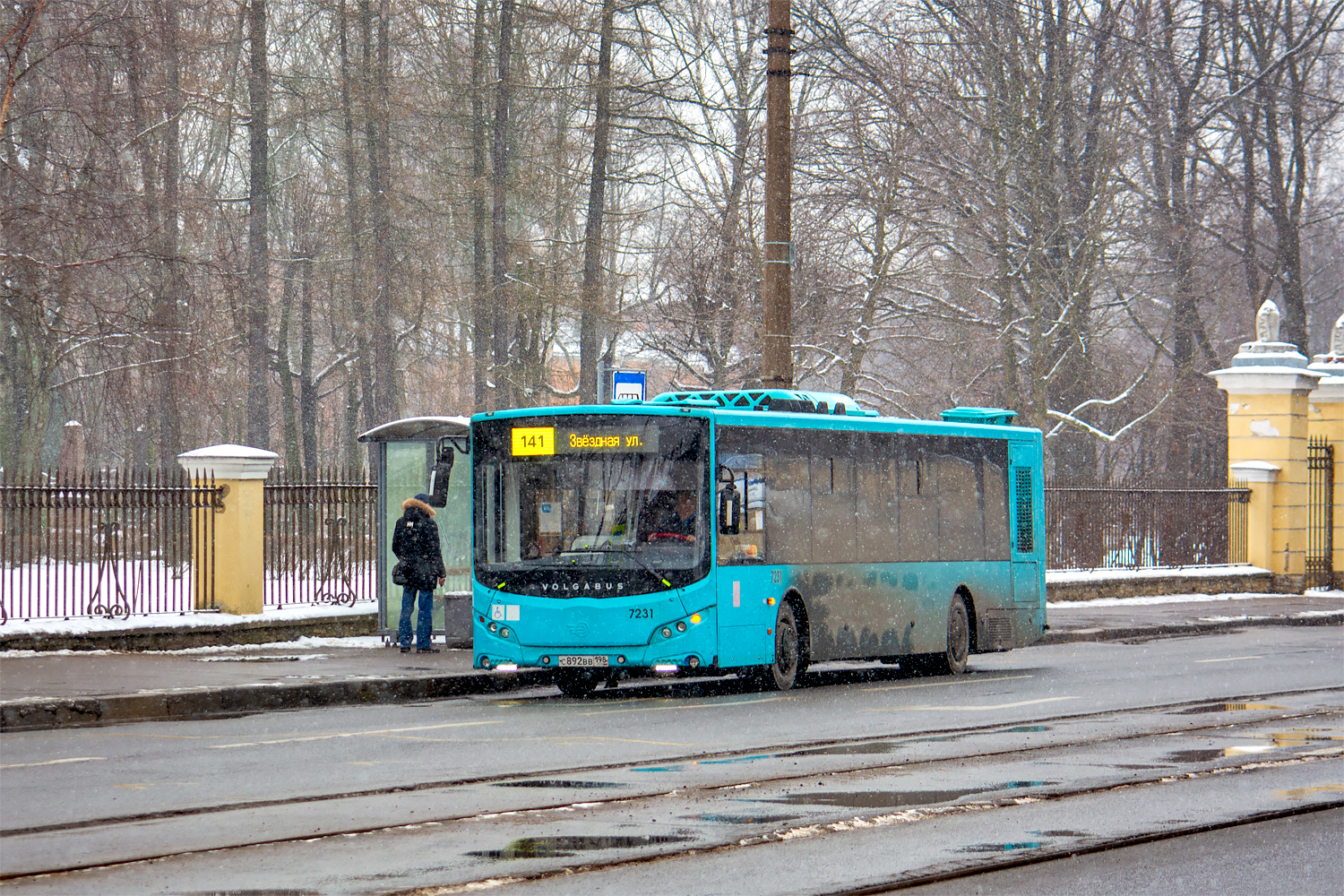 Saint Petersburg, Volgabus-5270.02 № 7231