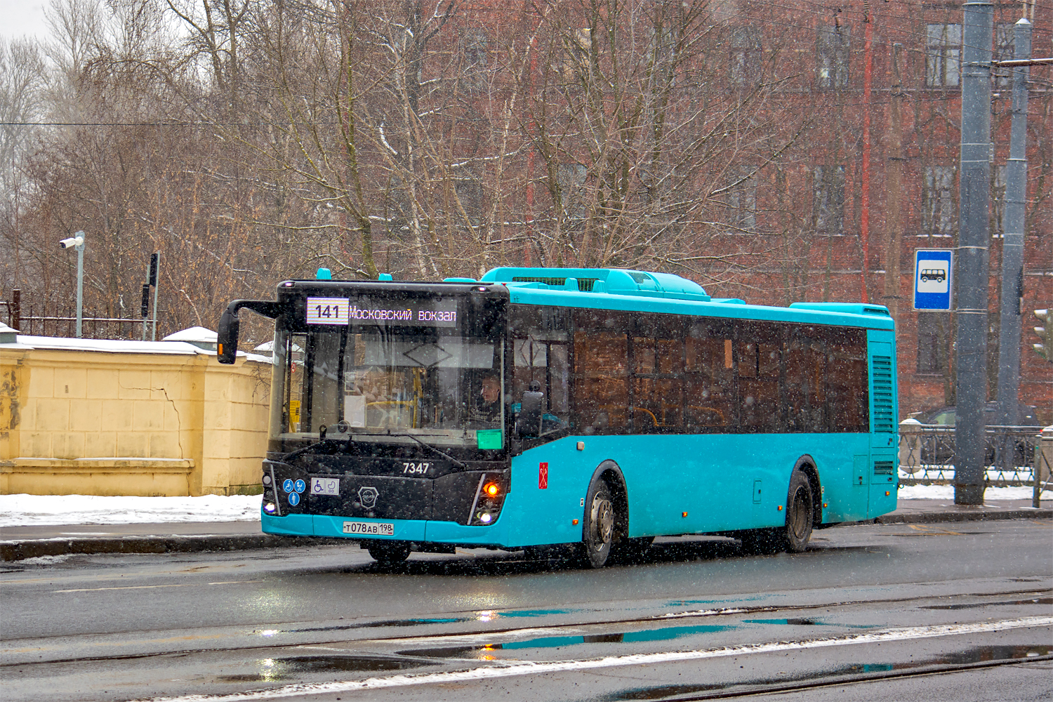 Saint Petersburg, LiAZ-5292.65 # 7347