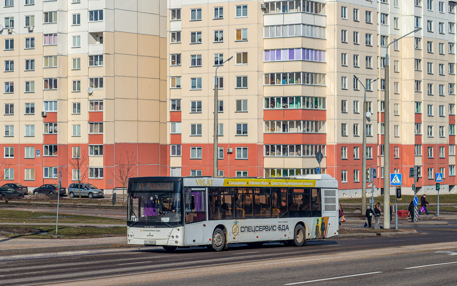 Grodno, MAZ-203.067 # 41912