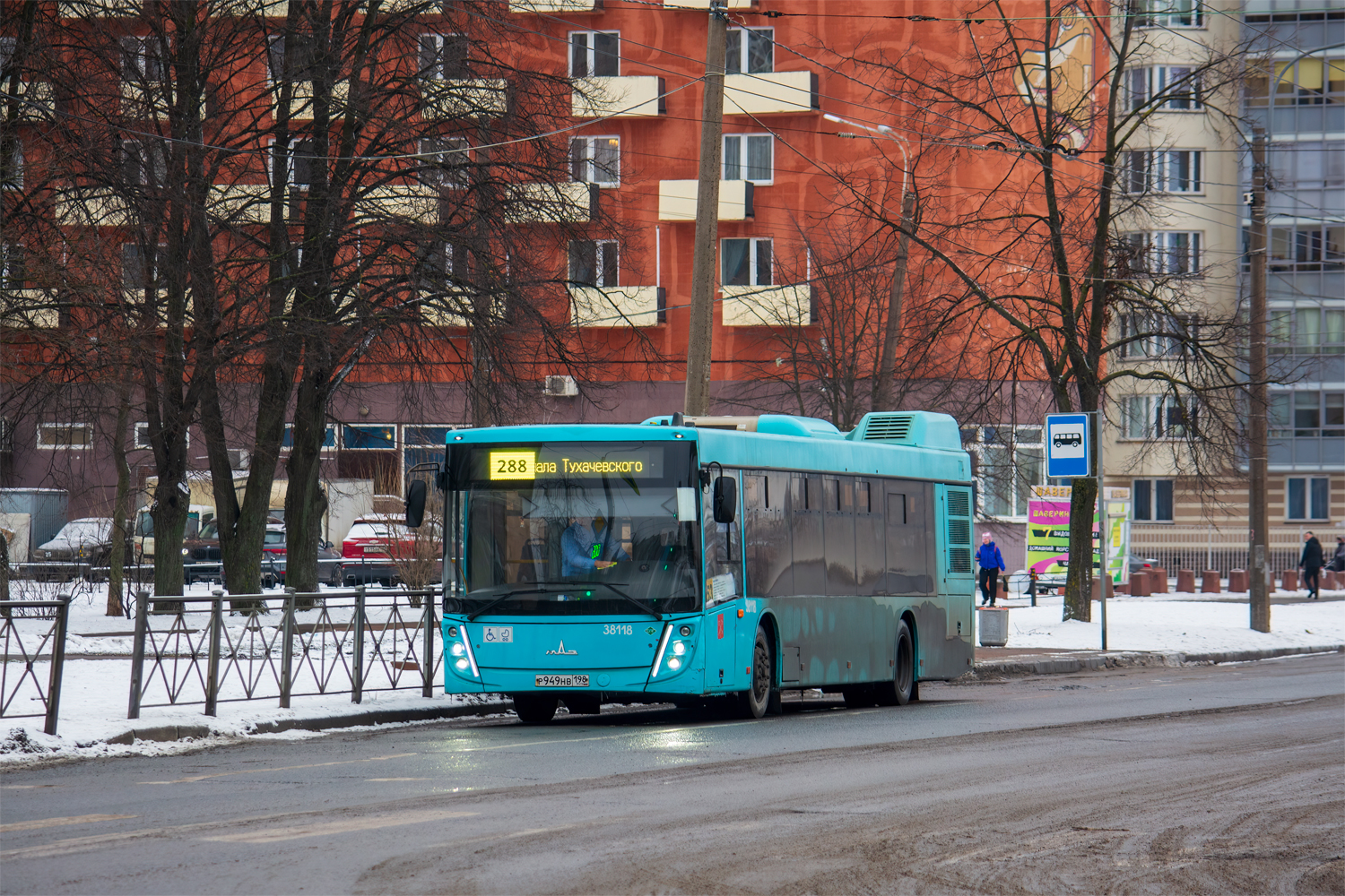 Saint Petersburg, MAZ-203.945 # 38118
