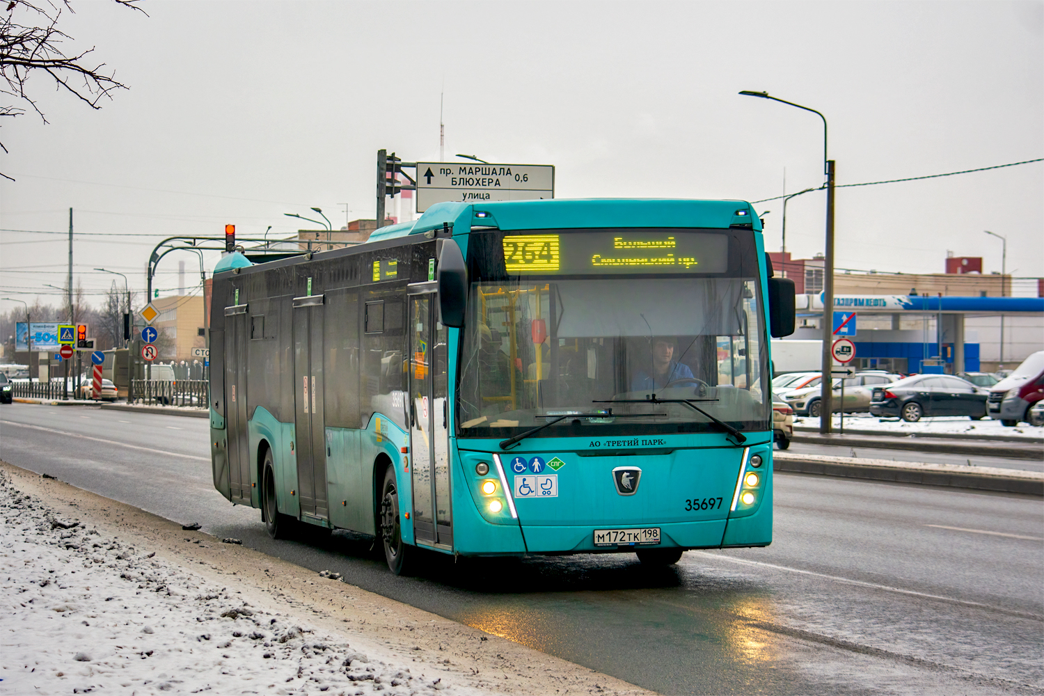 Saint Petersburg, NefAZ-5299-40-57 (LNG) # 35697