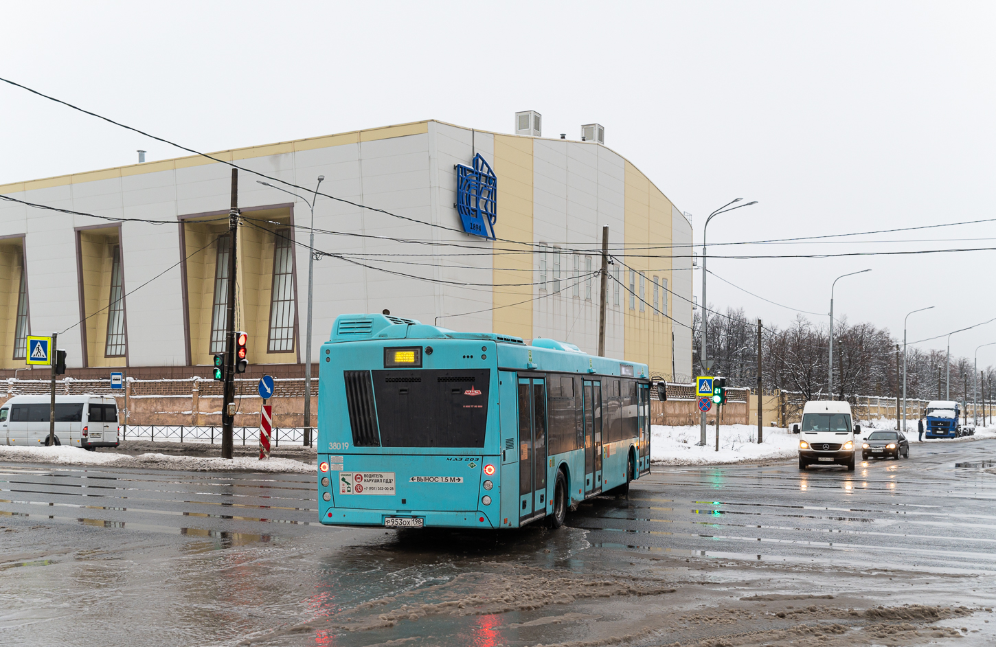 Saint Petersburg, MAZ-203.945 # 38019