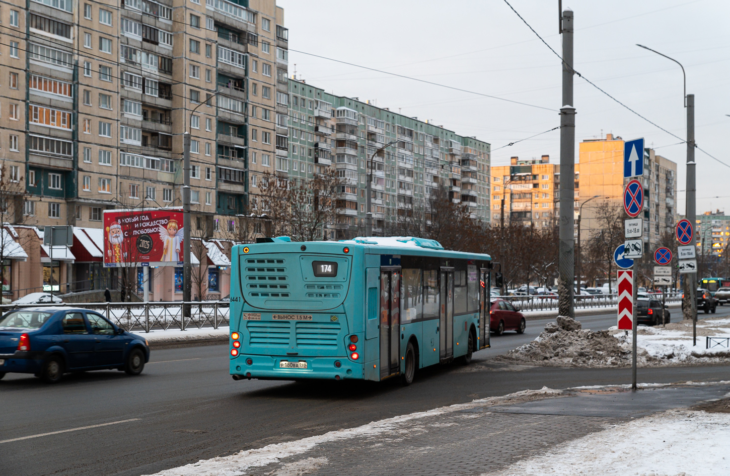 Saint Petersburg, Volgabus-5270.G2 (LNG) # 6441