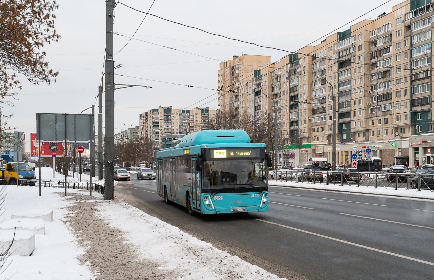 Saint Petersburg, MAZ-203.948 # 38426
