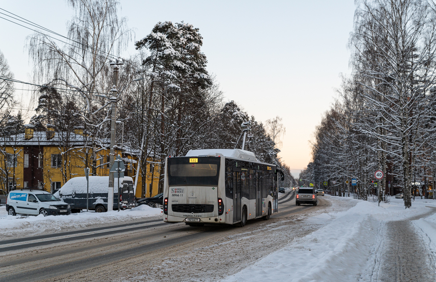 Saint Petersburg, NefAZ-5299-30-57 # 38966