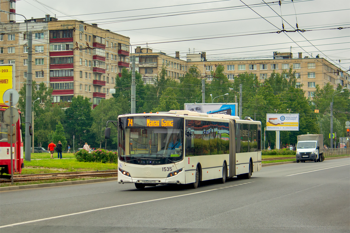 Saint Petersburg, Volgabus-6271.00 # 1535