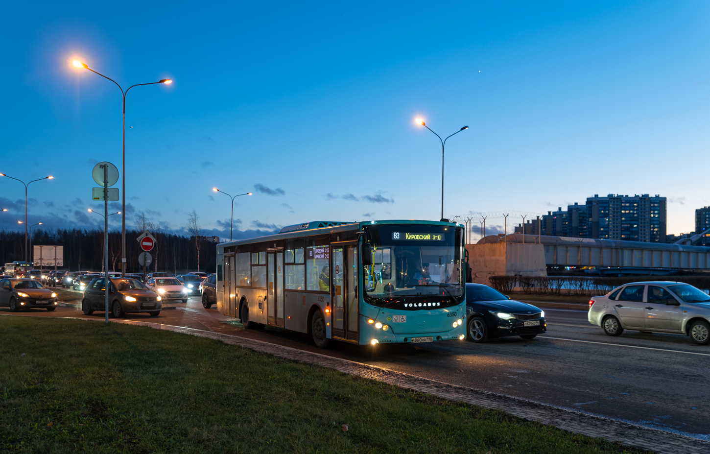 Saint Petersburg, Volgabus-5270.G4 (LNG) # 6350