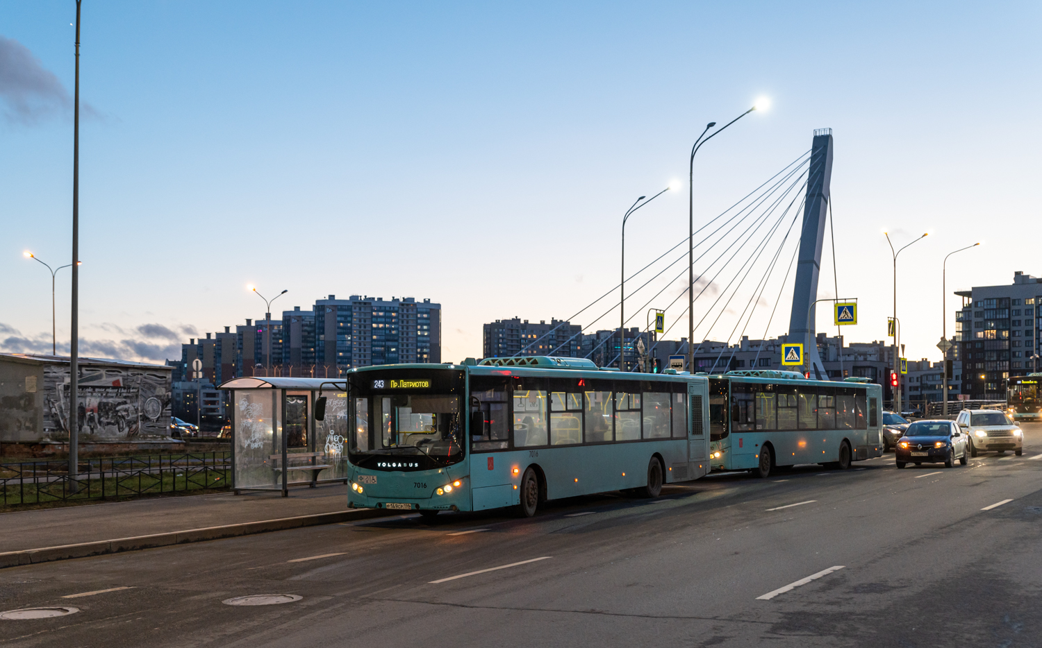 Saint Petersburg, Volgabus-5270.G4 (LNG) # 7016