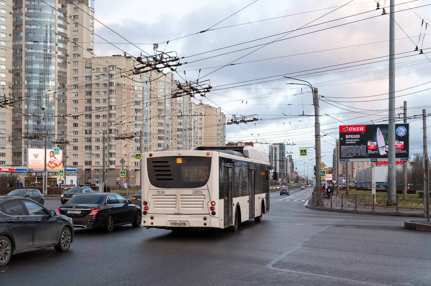 Saint Petersburg, Volgabus-5270.G2 (CNG) # 7538