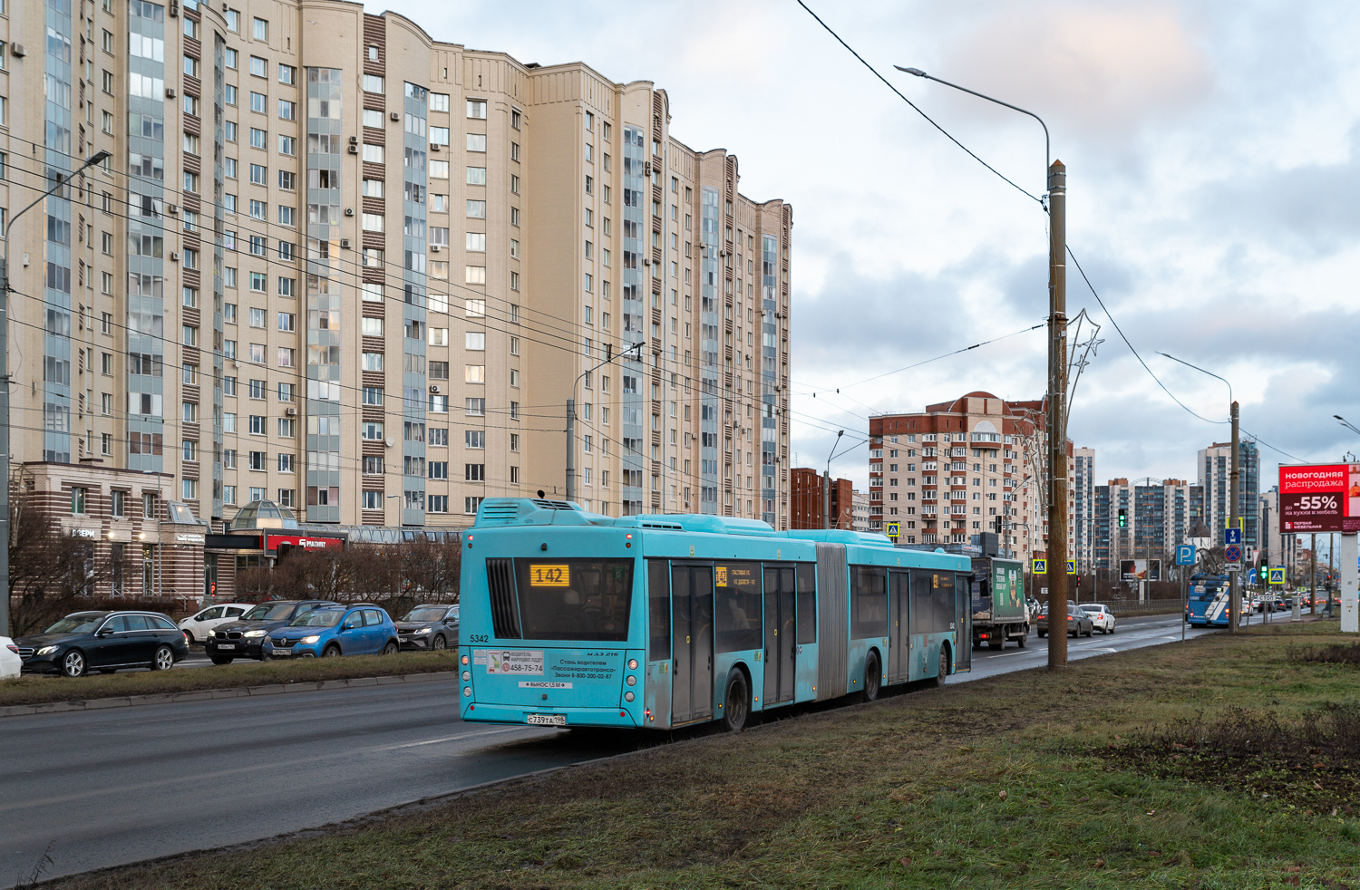 Saint Petersburg, MAZ-216.047 # 5342
