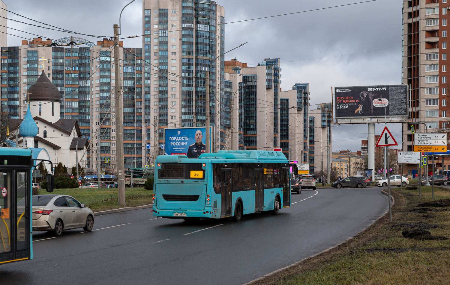 Saint Petersburg, LiAZ-5292.67 (CNG) # 7743