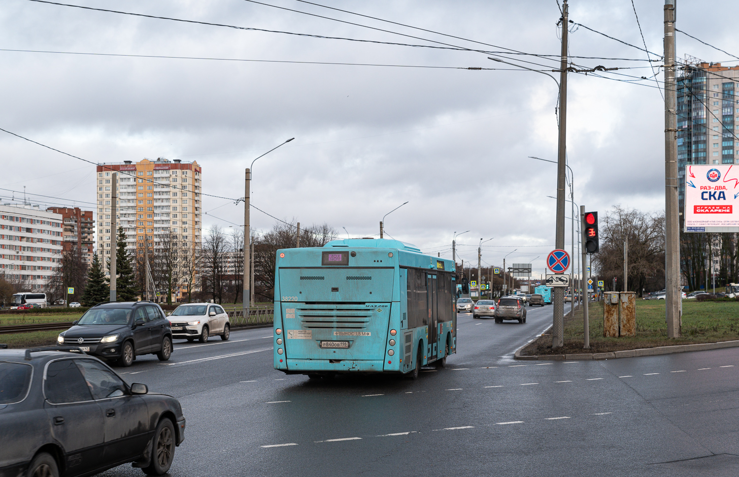 Saint Petersburg, MAZ-206.947 No. 38220