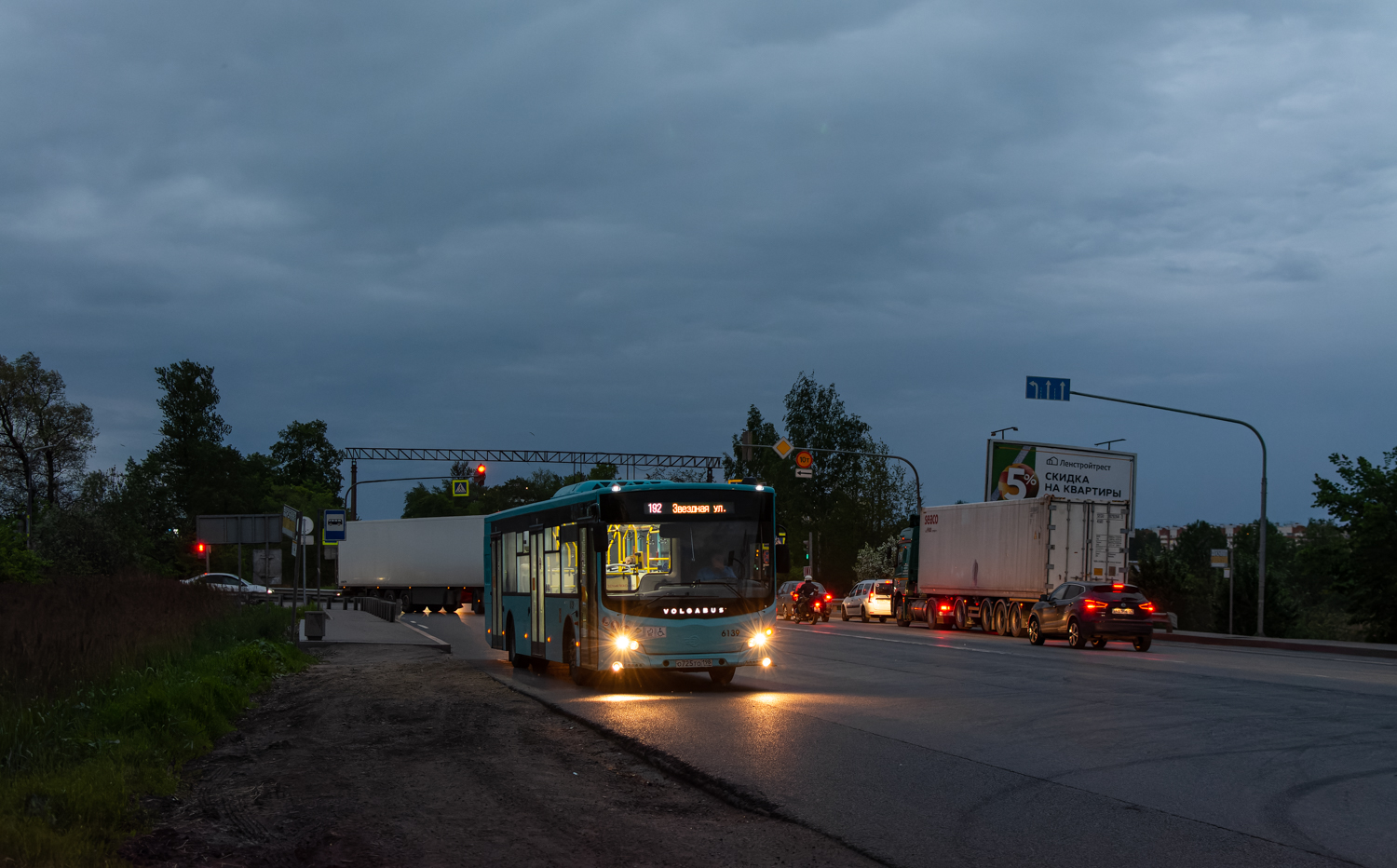 Saint Petersburg, Volgabus-5270.G2 (LNG) # 6139